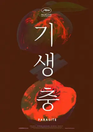 Poster to the movie "Parasite" #525925