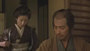 Backdrop to the movie "The Twilight Samurai" #811323