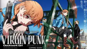 Backdrop to the movie "VIRGIN PUNK Clockwork Girl" #797777