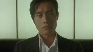 Backdrop to the movie "A Bittersweet Life" #793771