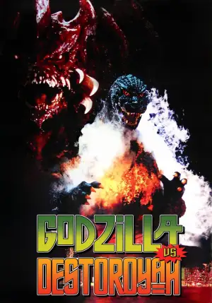 Godzilla vs. Destoroyah