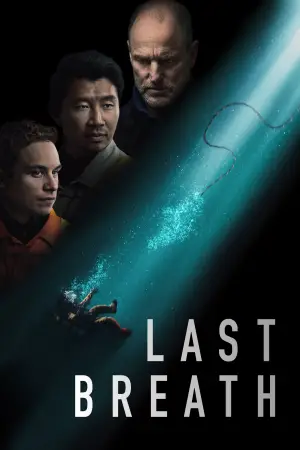 Poster to the movie "Last Breath" #569133