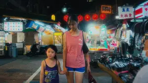 Backdrop to the movie "Left-Handed Girl" #527202