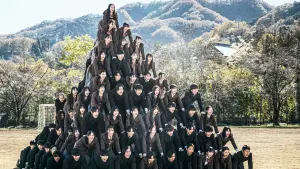 Backdrop to the movie "New Group" #784071