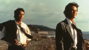 Backdrop to the movie "The Castle of Sand" #763697