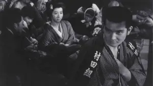 Backdrop to the movie "The Flower and the Angry Waves" #766042