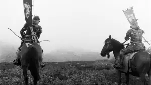 Backdrop to the movie "Throne of Blood" #752185