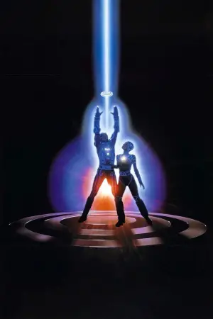 Poster to the movie "Tron" #641708