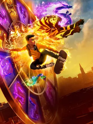 Poster to the movie "The Tiger