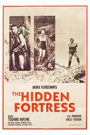 Poster to the movie "The Hidden Fortress" #662098