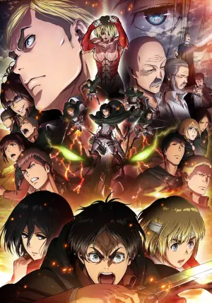 Poster to the movie "Attack on Titan: Wings of Freedom" #381892