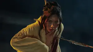 Backdrop to the movie "Alienoid" #452993