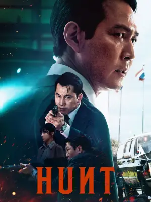 Poster to the movie "Hunt" #805564