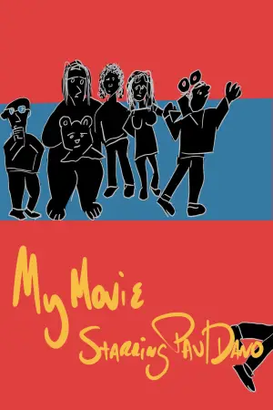 Movie poster "My Movie Starring Paul Dano"