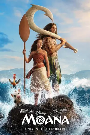 Poster to the movie "Moana" #767119