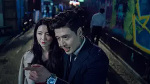 Backdrop to the movie "Streaming" #551177