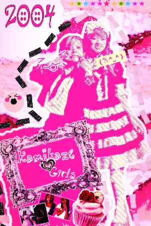 Kamikaze Girls