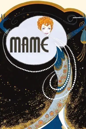 Movie poster "Mame"
