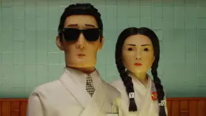 Backdrop to the movie "Isle of Dogs" #606296