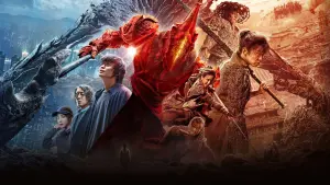 Backdrop to the movie "A Writer