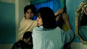 Backdrop to the movie "The Curse" #542412