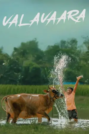 Poster to the movie "Valavaara" #547092