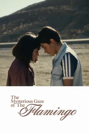 Poster to the movie "The Mysterious Gaze of the Flamingo" #531864