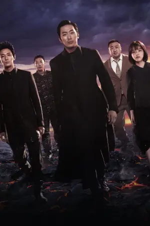 Poster to the movie "Along with the Gods: The Last 49 Days" #750321