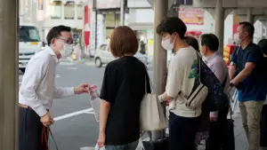 Backdrop to the movie "Johatsu - Into Thin Air" #739781