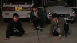 Backdrop to the movie "Dragons Forever" #808624