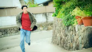 Backdrop to the movie "Petals and Memories" #805996