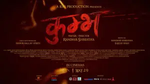 Backdrop to the movie "Kumbh" #820795