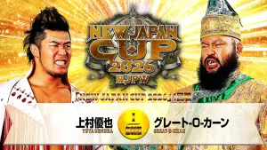 Backdrop to the movie "NJPW New Japan Cup 2026 - Day 1" #773704