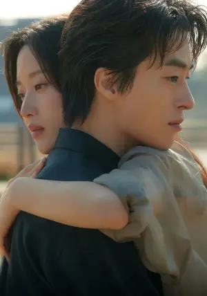 Poster to the movie "Once We Were Us" #762327