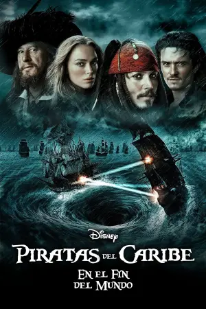 Poster to the movie "Pirates of the Caribbean: At World
