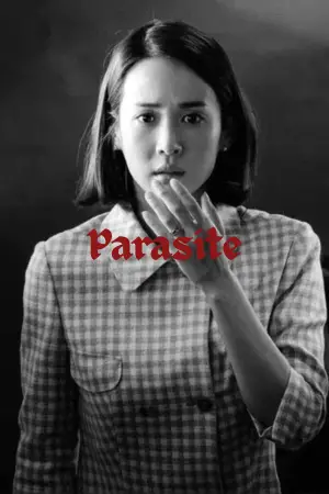Poster to the movie "Parasite" #525970
