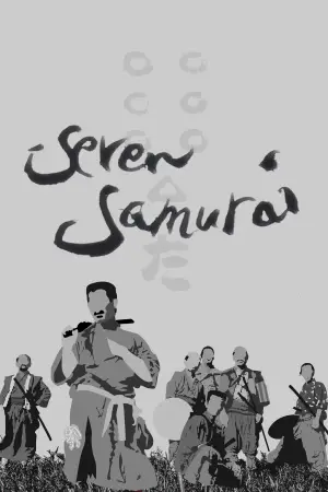 Poster to the movie "Seven Samurai" #749222