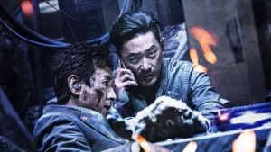 Watch film Take Point | TAKE POINT Official Int'l Teaser Trailer