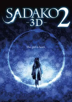 Poster to the movie "Sadako 3D 2" #675042