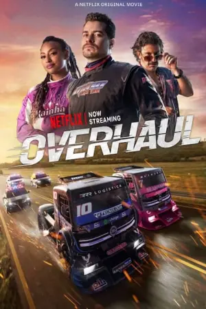 Poster to the movie "Overhaul" #15790