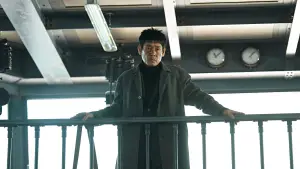 Backdrop to the movie "Good News" #582818