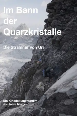 Poster to the movie "Im Bann der Quarzkristalle" #548719