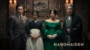 Backdrop to the movie "The Handmaiden" #572625
