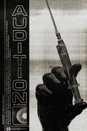 Poster to the movie "Audition" #534025