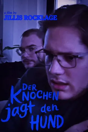 Poster to the movie "Muhammad