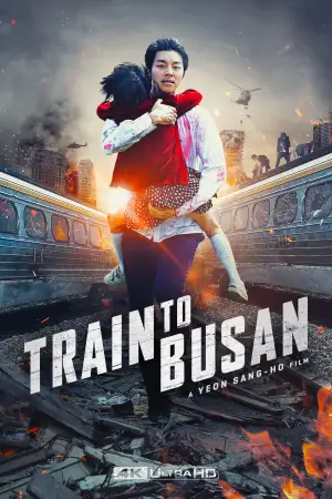 Poster to the movie "Train to Busan" #579149
