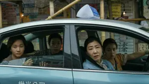 Watch film Citizen of a Kind | Trailer [Subtitled]