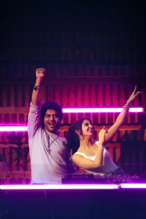 Poster to the movie "Kiss" #669006