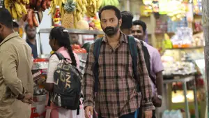 Backdrop to the movie "Maareesan" #672350