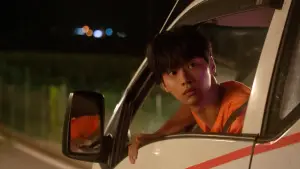 Backdrop to the movie "Midnight Sun" #689589